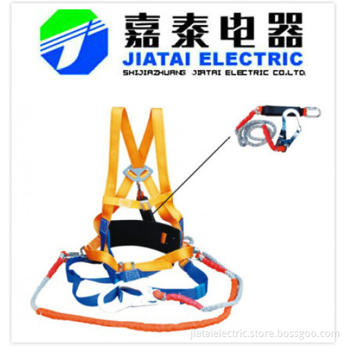 Electrical Safety Harness / Safety Belt for Aerial Work